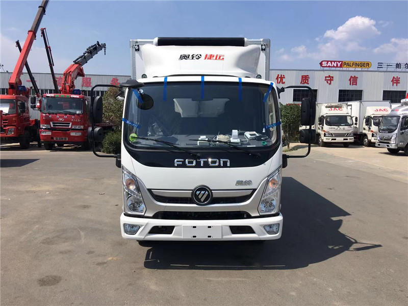 福田奧鈴4.2米冷藏車