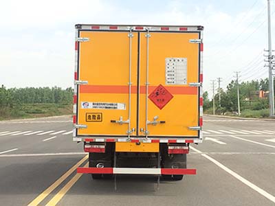 東風(fēng)5米1(6.6噸)爆破器材車(chē)