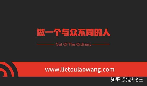 好 收藏夾