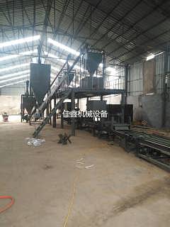 寧津縣佳鑫建材機(jī)械廠銷(xiāo)售部