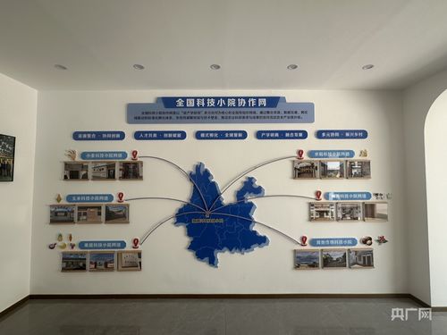 數(shù)商興農科技小院 織密全國協(xié)作網(wǎng)，助力優(yōu)質農產品從田野到電商的騰飛
