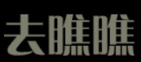深圳網(wǎng)絡科技公司大全與互聯(lián)網(wǎng)大數(shù)據(jù)發(fā)展趨勢探析——以異合信息科技網(wǎng)為例
