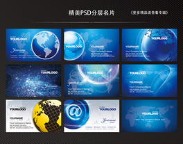 網(wǎng)絡科技公司 連接未來，創(chuàng)新無限