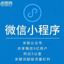 上海擔路網(wǎng)絡科技公司供應產品概覽